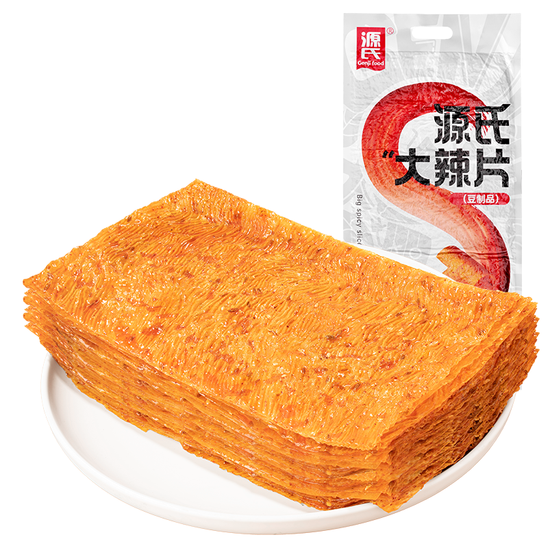 250g老式草莓污污污视频